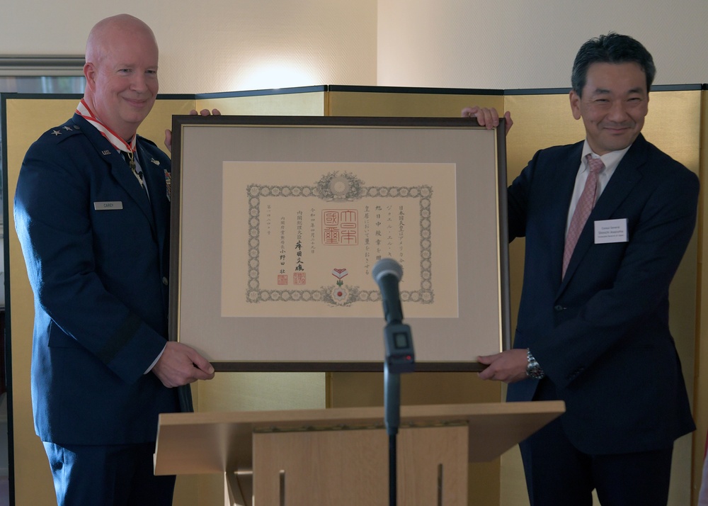 MG Carey Order of the Rising Sun