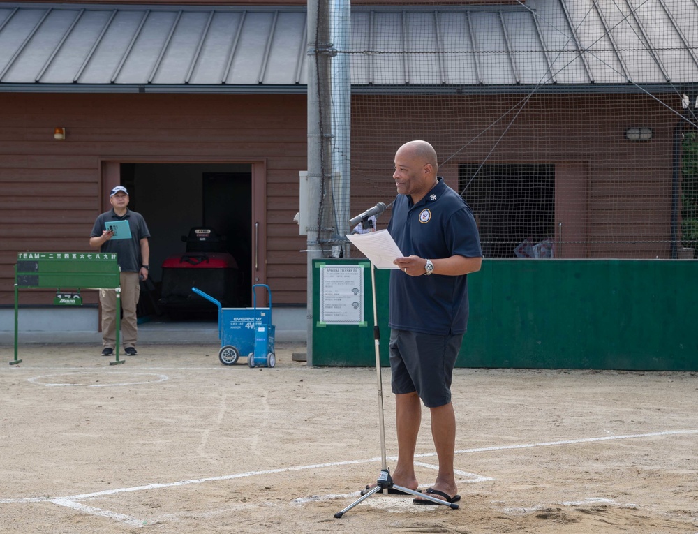 Saikai Friendship Game