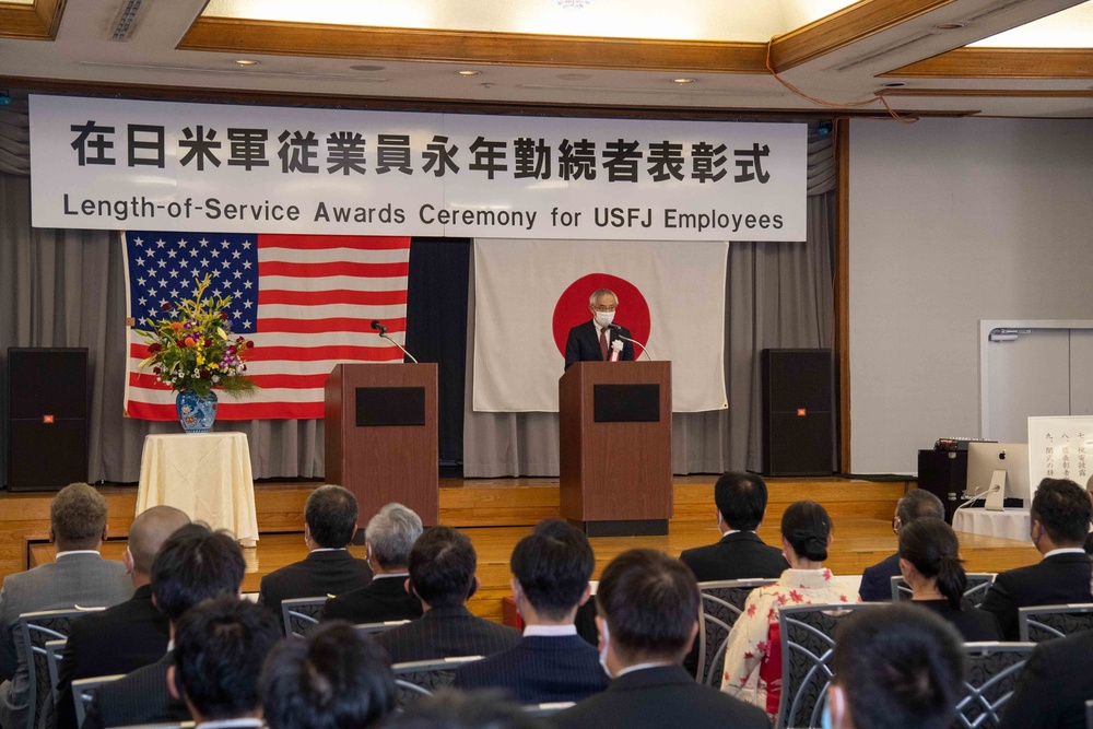 MLC/IHA Awards Ceremony at CFAS