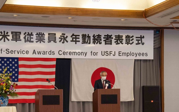 MLC/IHA Awards Ceremony at CFAS