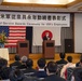 MLC/IHA Awards Ceremony at CFAS