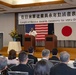 MLC/IHA Awards Ceremony at CFAS