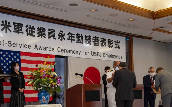 MLC/IHA Awards Ceremony at CFAS