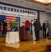 MLC/IHA Awards Ceremony at CFAS