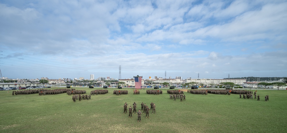 Sgt. Maj. Marcos Cordero relief ceremony