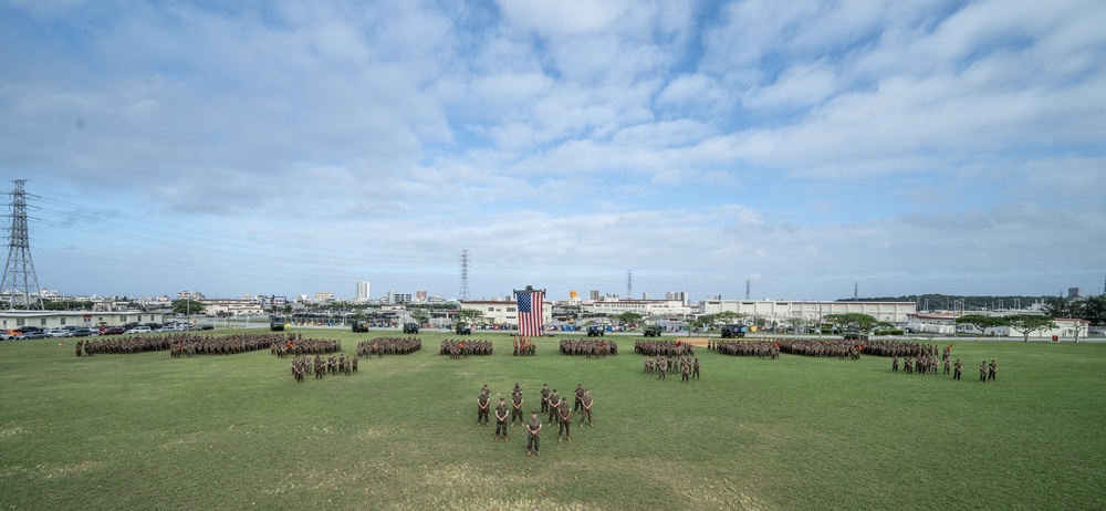 Sgt. Maj. Marcos Cordero relief ceremony