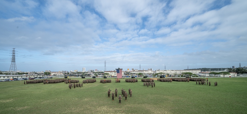 Sgt. Maj. Marcos Cordero relief ceremony