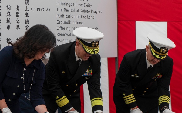 CFAY Holds Groundbreaking Ceremony for New High School