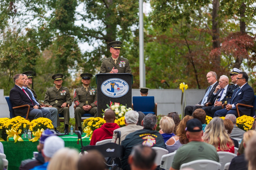 39th Beirut Memorial Observance Ceremony