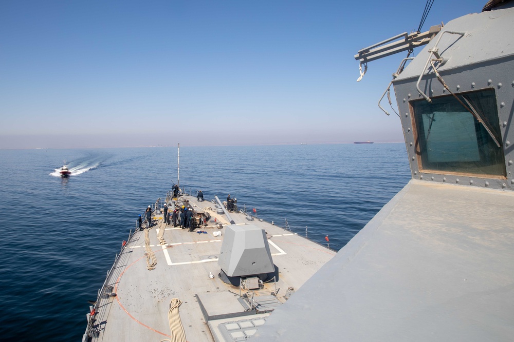 USS Nitze visits Duqm, Oman