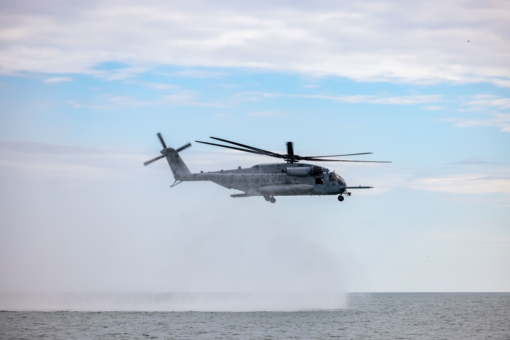 Maritime Special Purpose Force, 26th MEU conducts helocast training