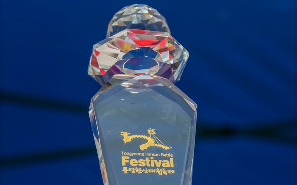 Tongyeong Dragon Boat Race