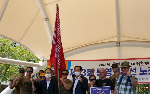 Tongyeong Dragon Boat Race