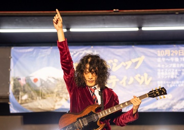 2022 Fuji Friendship Festival welcomes all to Camp Fuji