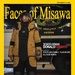 Faces of Misawa: SrA Donald Greico