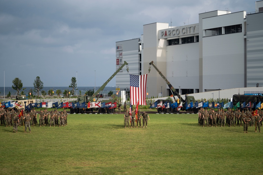 3rd Maintenance Battalion Relief and Appointment Ceremony