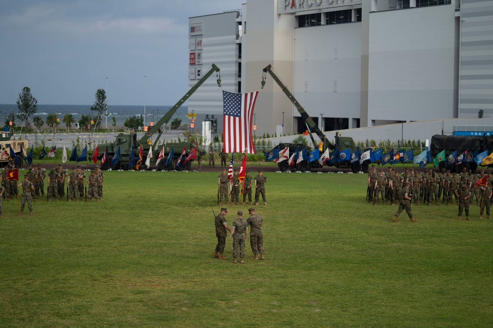 3rd Maintenance Battalion Relief and Appointment Ceremony