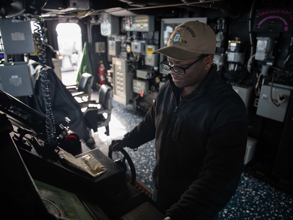 USS Thomas Hudner (DDG 116)