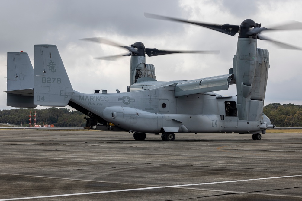 DVIDS - Images - KEEN SWORD 23 | VMM-265 CONDUCTS FLIGHT OPERATIONS IN ...