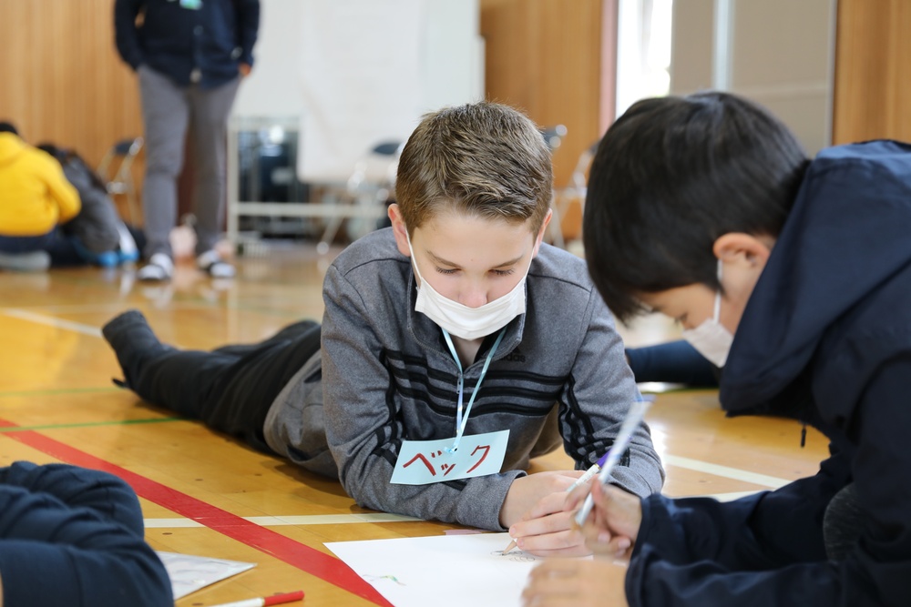 Arnn students visit local school, enhance friendship through cultural exchange event