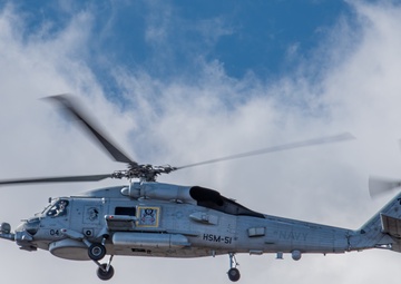 Warlords Conduct Flight Exercise Near Mount Fuji