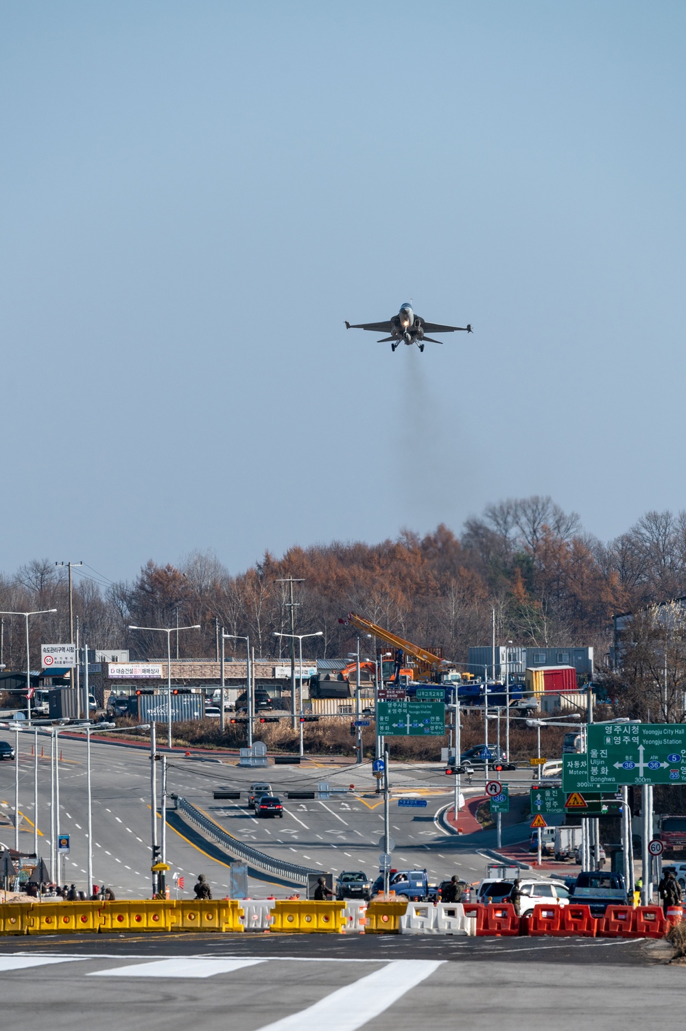 U.S. and ROK Air Forces practice ELS operations