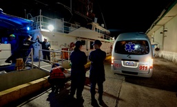 U.S. Coast Guard conducts medical evacuation of fisherman in Federated States of Micronesia