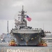 USS Tripoli RTHP