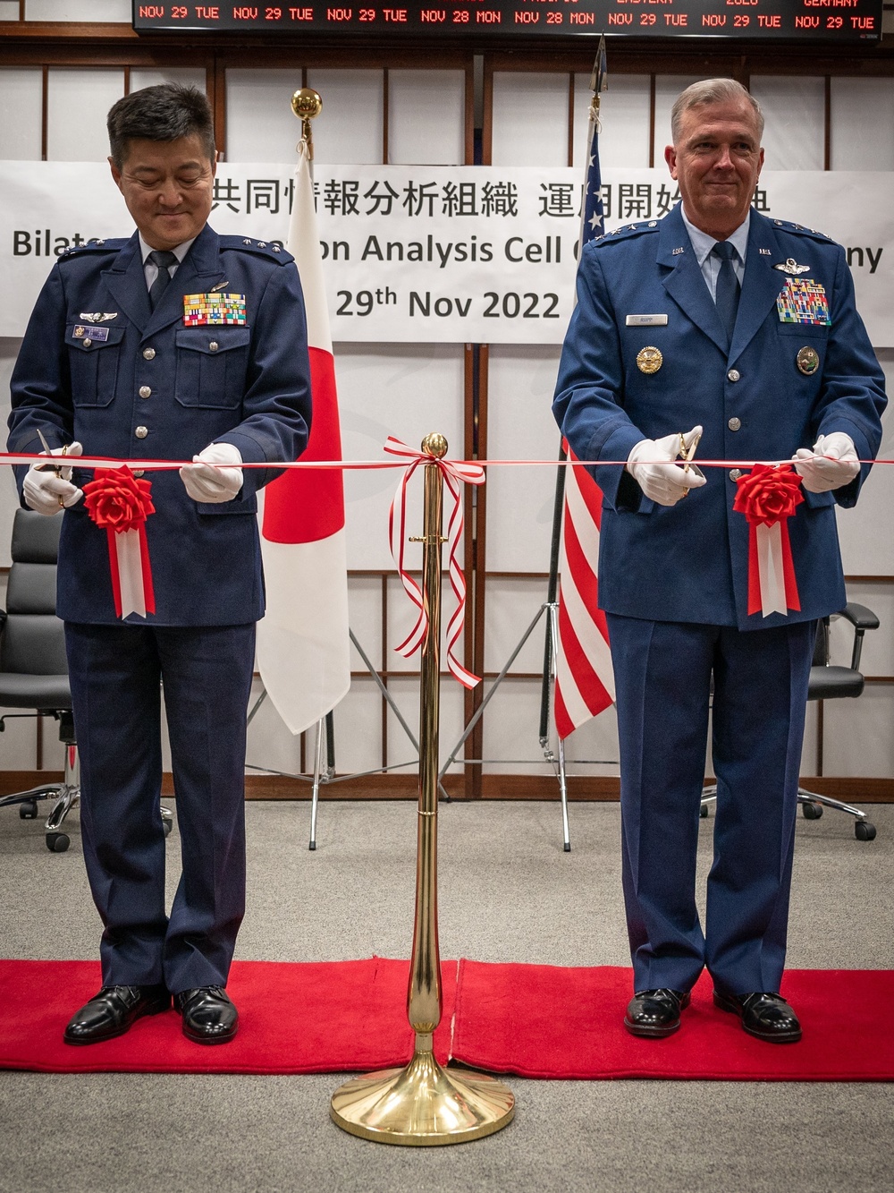 U.S.-Japan hold Bilateral Intelligence Analysis Cell Opening Ceremony