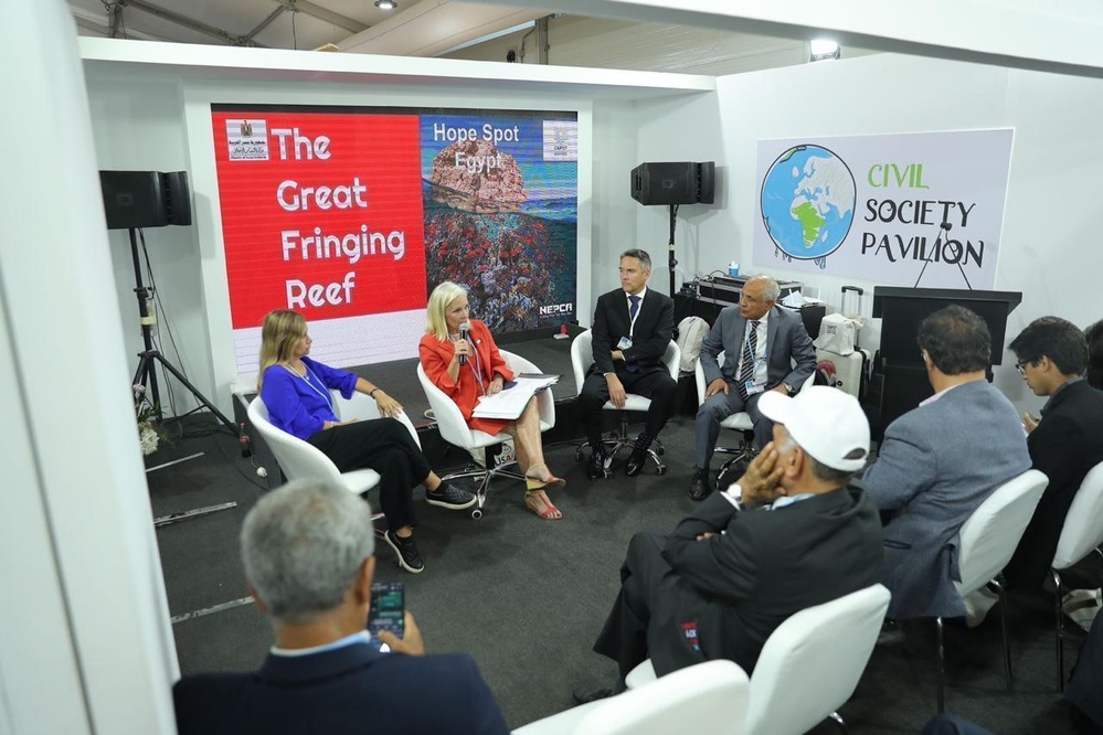 USAID Announced the $15 Million Red Sea Initiative at COP27 in Sharm El Sheikh, Egypt, in November 2022