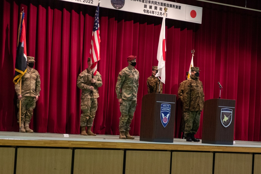 11th Airborne Division participates in Yama Sakura 83 opening ceremony