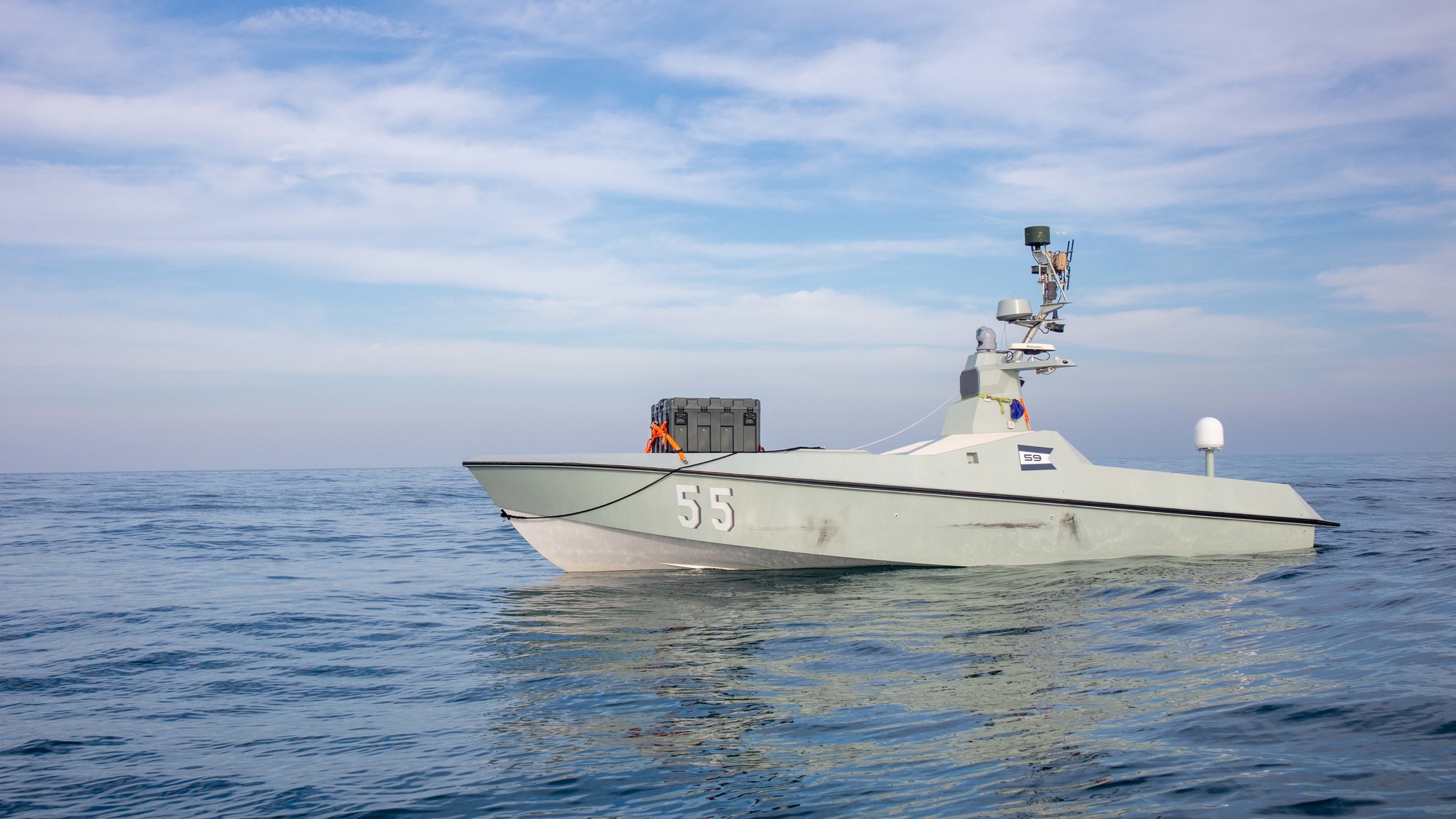 駆逐艦　ジャベリン　PR+ DVIDS - Images - Digital Horizon 2022 [Image 13 of 18]