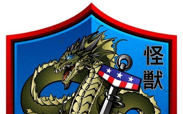 TF 76/3 &quot;Kaiju&quot; Insignia (redesign)