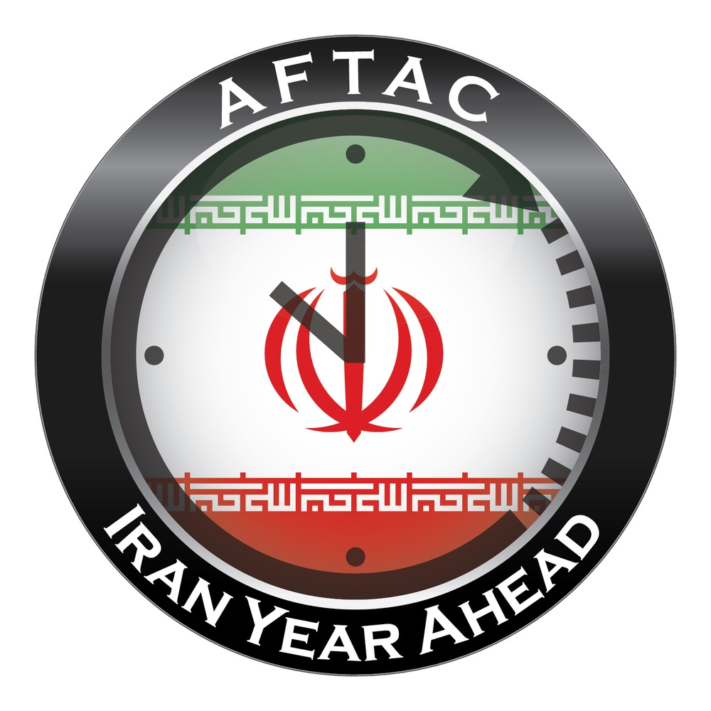 AFTAC 709th SAG Mission Branding 02-21