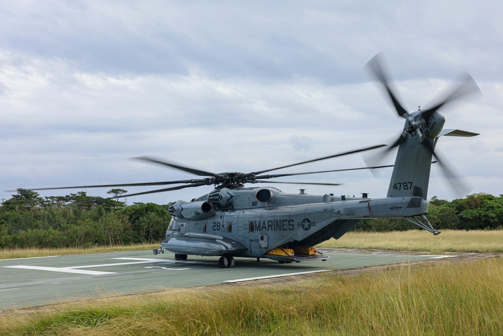 Stand-in Force Exercise: 1st Battalion, 2d Marines Air Insertion