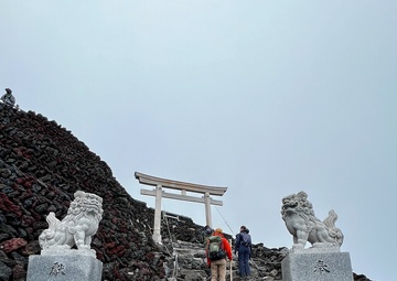 MSGs climb Mt. Fuji in Japan