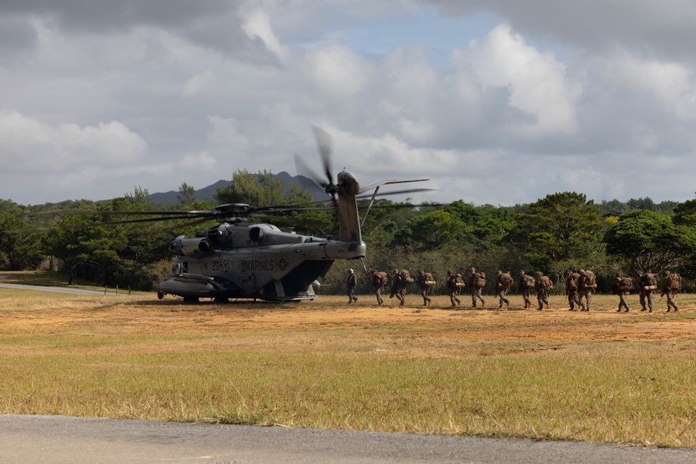 Stand-in Force Exercise: Air Insertion