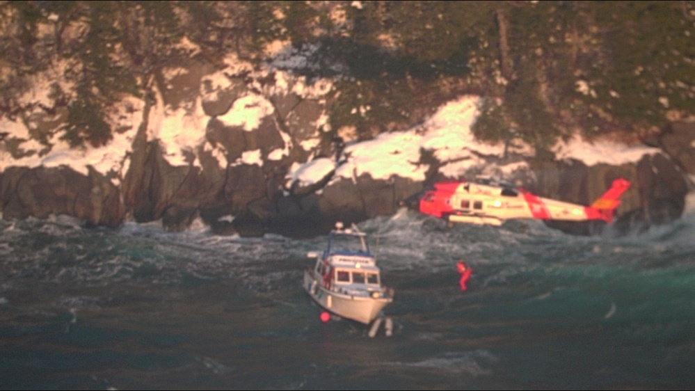 Coast Guard rescues 3 men, 1 dog after boat grounds near Whittier, Alaska