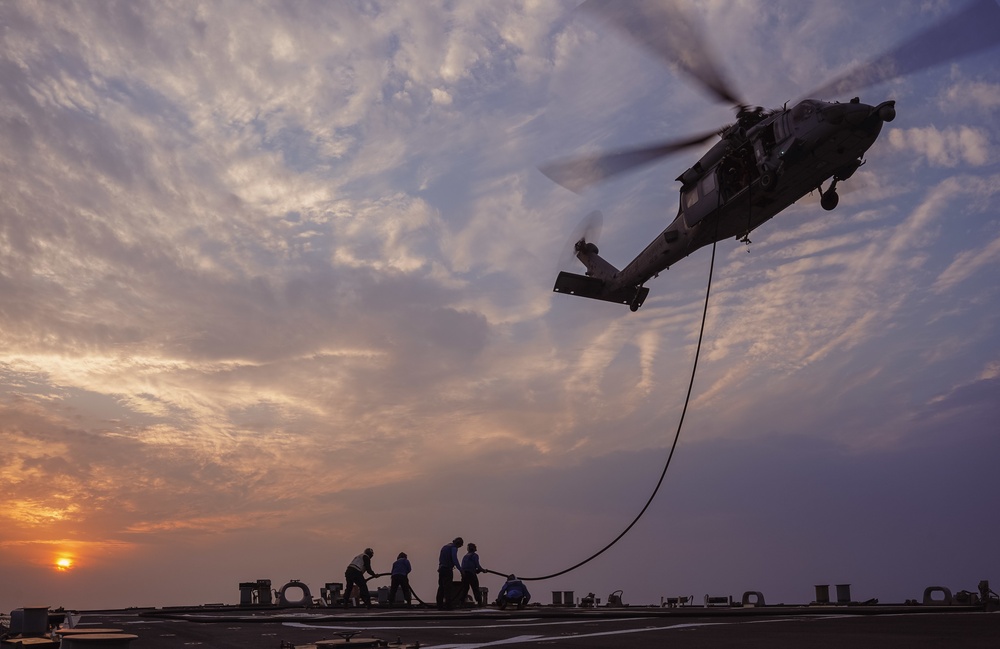 USS The Sullivans conducts flight operations