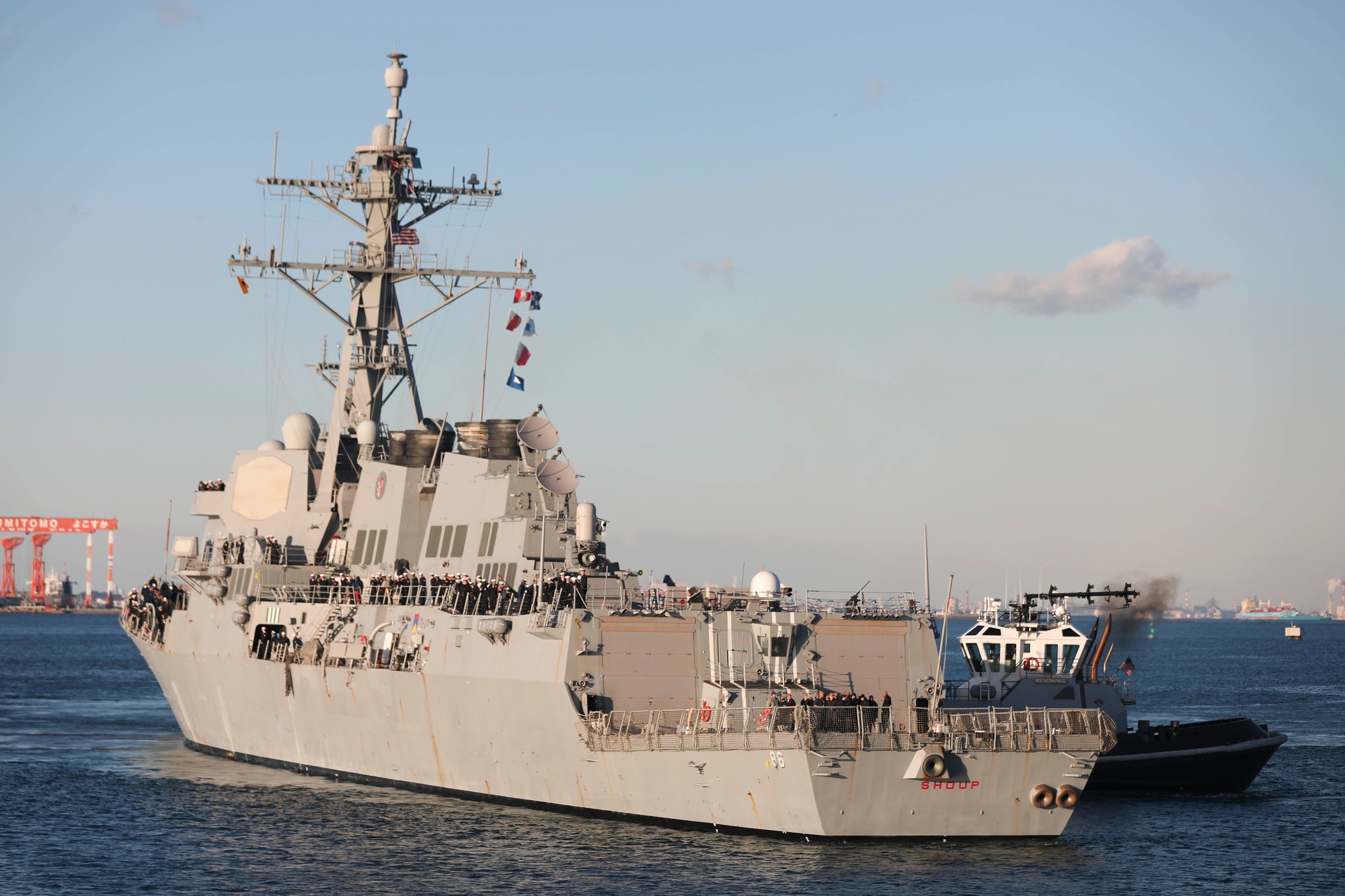 USS Shoup DDG 86 チャレンジコイン　イージス艦　米軍 2000w_q95.jpg