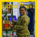 Faces of Misawa: A1C Zamauria David