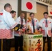 Sasebo Chamber of Commerce and Industry 2023 New Year's Exchange of Courtesies