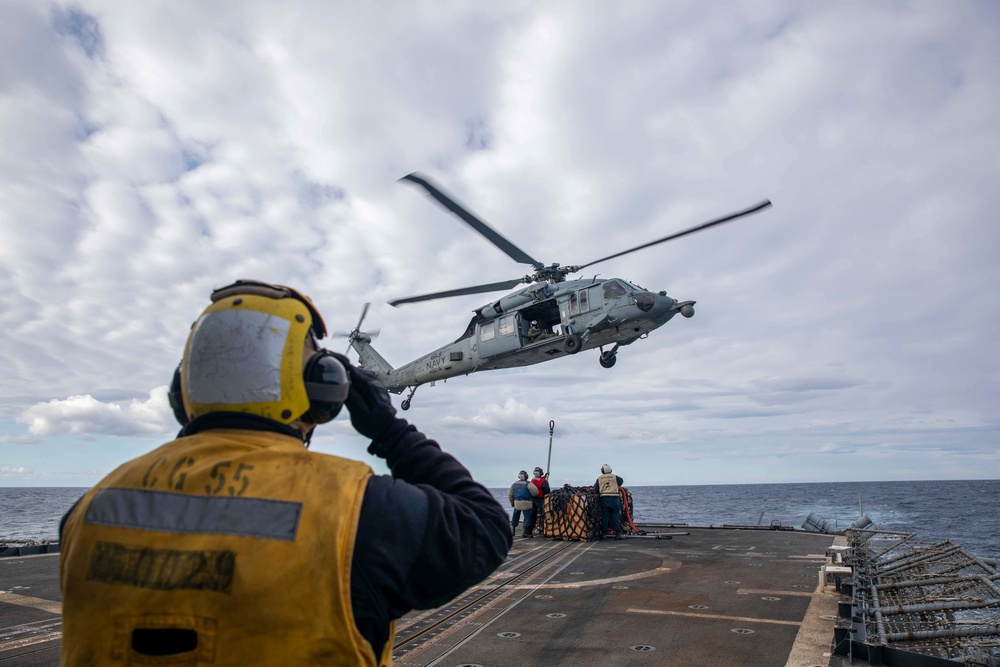 USS Leyte Gulf (CG 55) Daily Operations