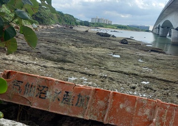 11 YEARS AFTER...MESSAGE FROM SEA: The reality that should never be forgotten／1年を経てもなお・・・・忘れて ならない震災の記憶、今、沖縄へ