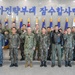 CTF 74 Visits Republic of Korea, Strengthening 70-Year Alliance