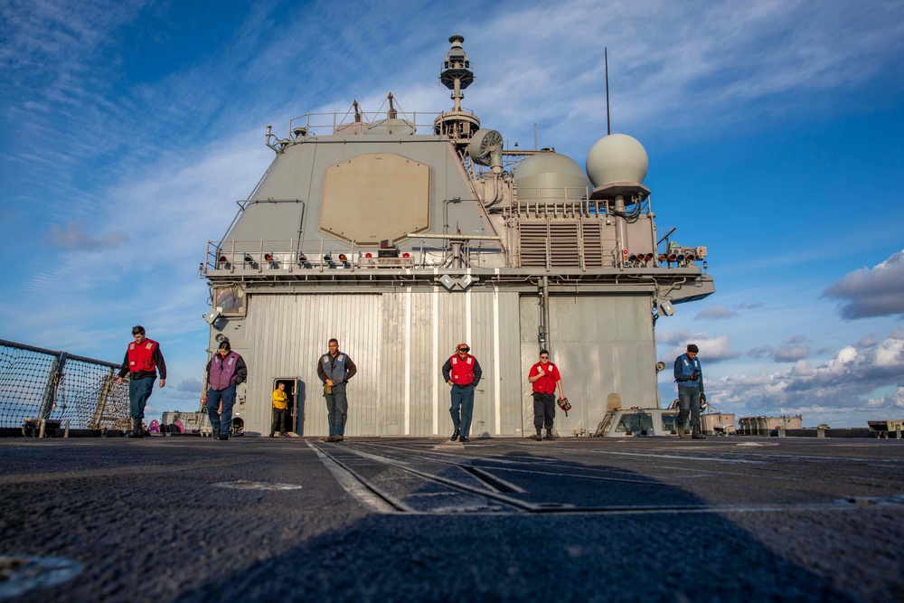 USS Leyte Gulf (CG 55) Daily Operations