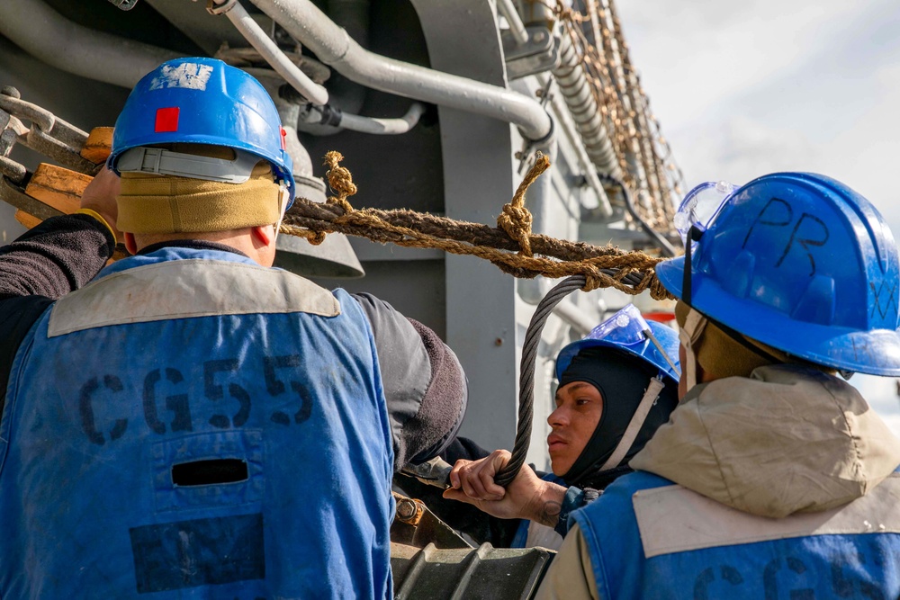 USS Leyte Gulf (CG 55) Daily Operations