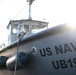 U.S. Army Reserves assist MacDill in Operation Blue Horizon