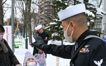 Sapporo Snow Festival 2023