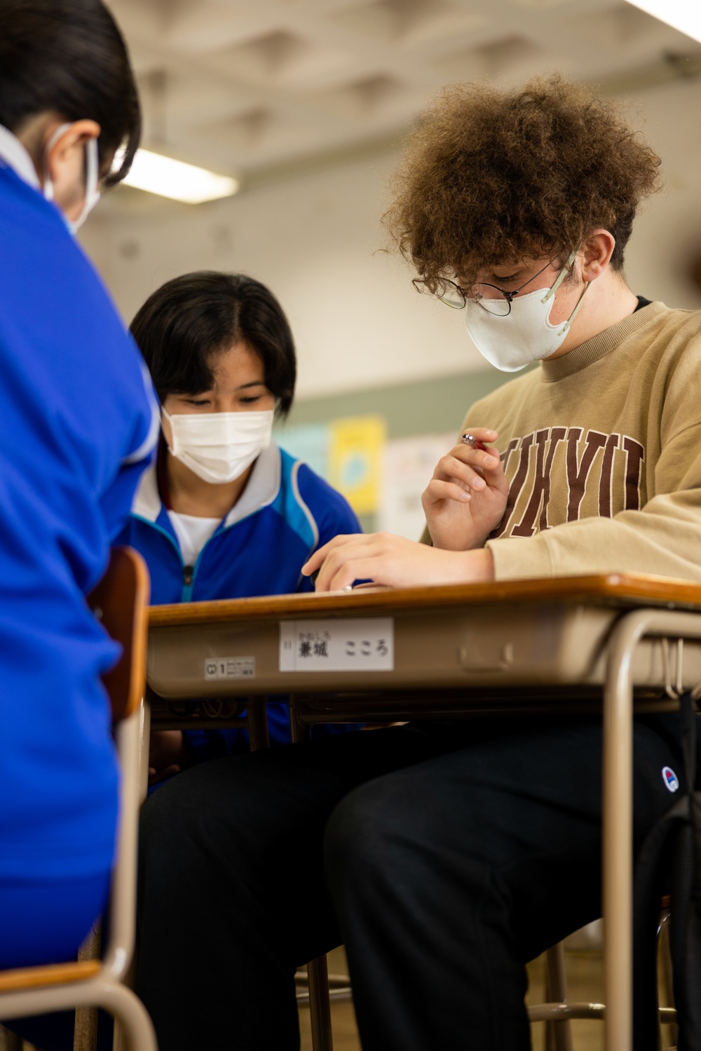 Kubasaki, Naha Nishi High schools host an exchange day